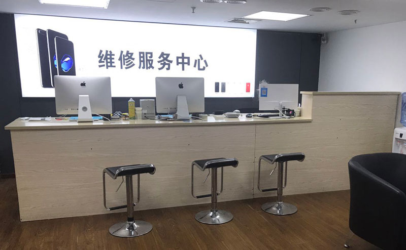 沭阳宁波iphone售后服务维修中心（iphone17屏幕碎了多少钱）
